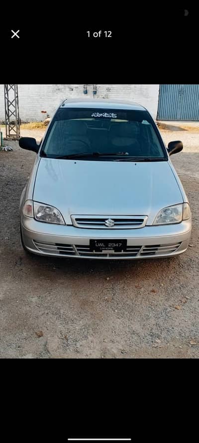 Suzuki Cultus 2006 | Lahore Registered | For Sale