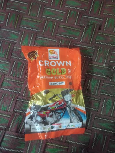 CD 70 bike tube