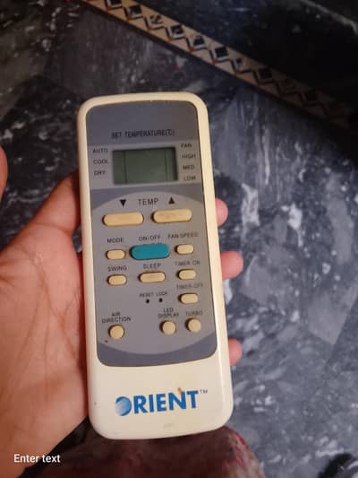 Orient Split AC 1.5 Ton 03096781846