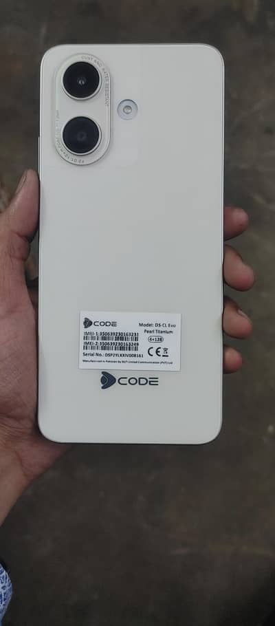 Dcode Cygnal