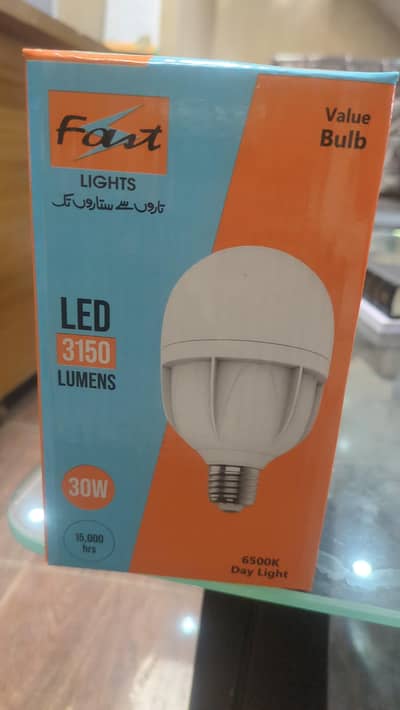 hamri pass fast light available ha jas bahi kho chahi 5w;12w;18w;30w