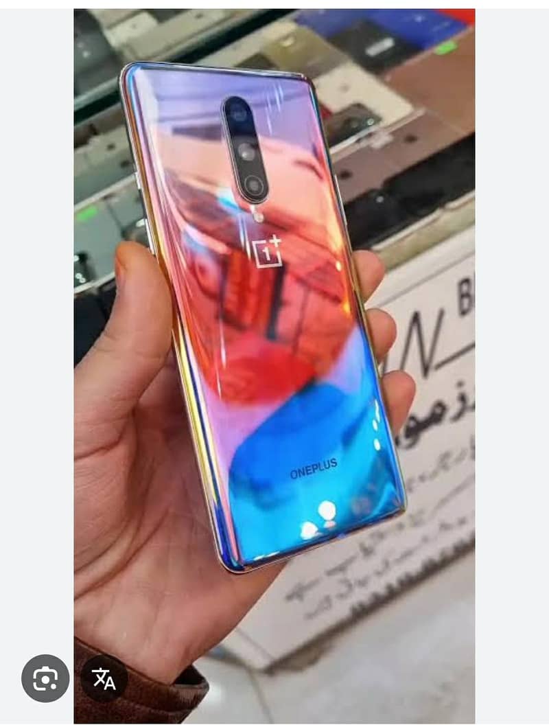 One Plus 8 1