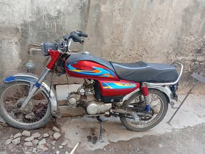 Road Prince 70cc model 2016