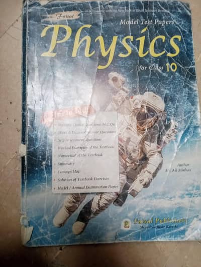 2nd hand book refrence all ok