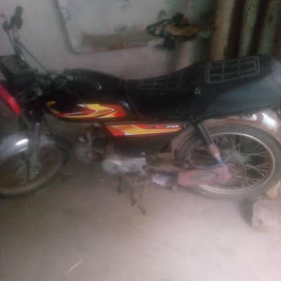 kagaz pory ha