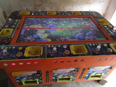 China fish game