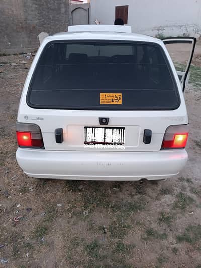 Suzuki Mehran VXR 2015