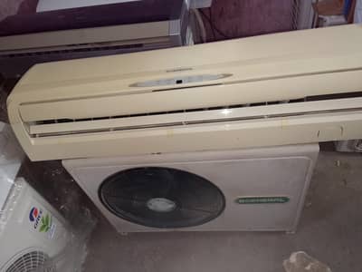 2 tan general brand new split