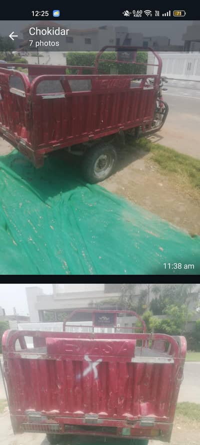 loader rakshaw