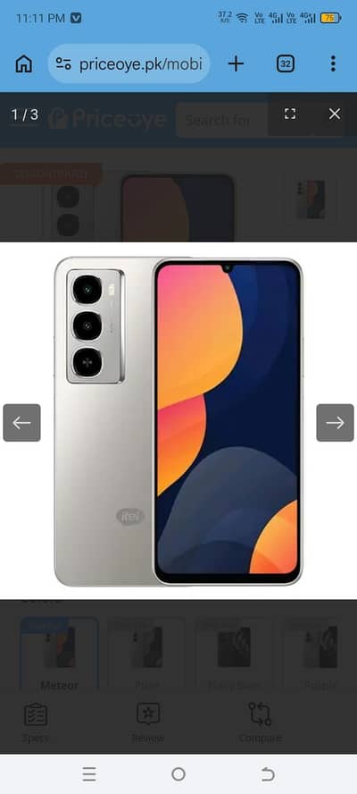 Itel City 100