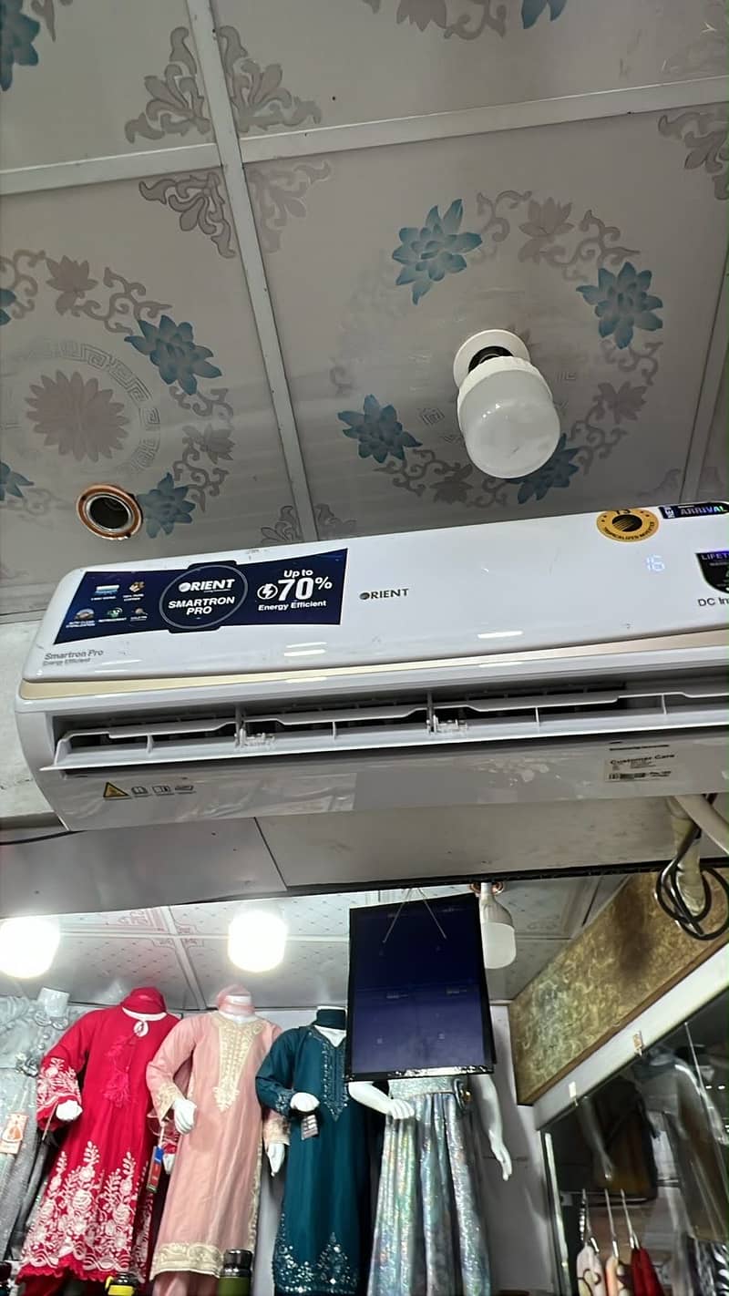 Orient Ac 2