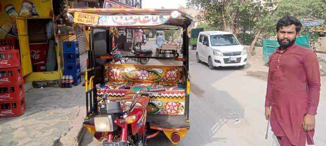 chingchi rickshaw for sale in good condition