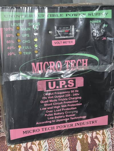 Packed microtec ups for sale