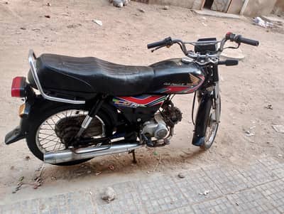Honda cd 70 2018