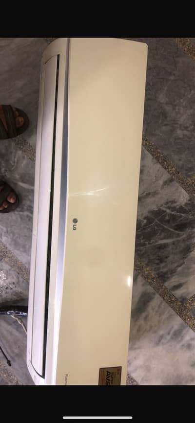Lg 1.5 ton ac