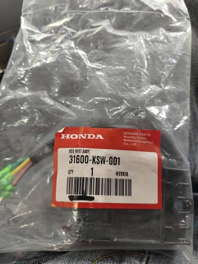 Rectifier For Honda 125S, Gold, CB125f