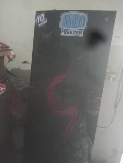 farij