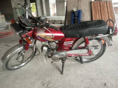 Yamaha Royal 100