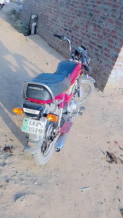 Honda 7cd