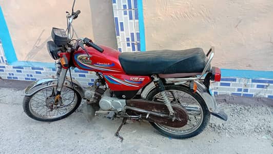 United 70Cc