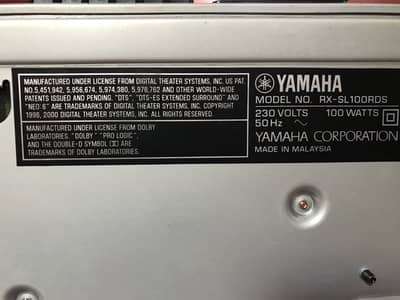 Yamaha AV Slim Line Amplifier