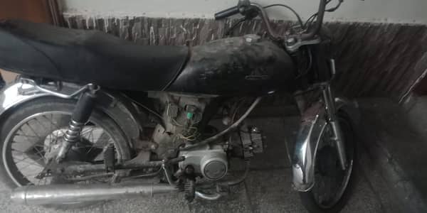 Road prince 2015 model
