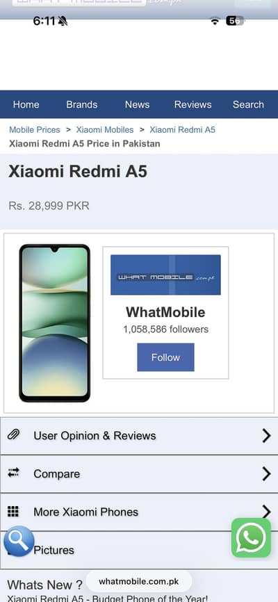 redmi a5 box pack