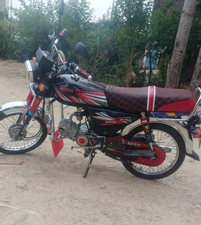 hi speed 70 2026