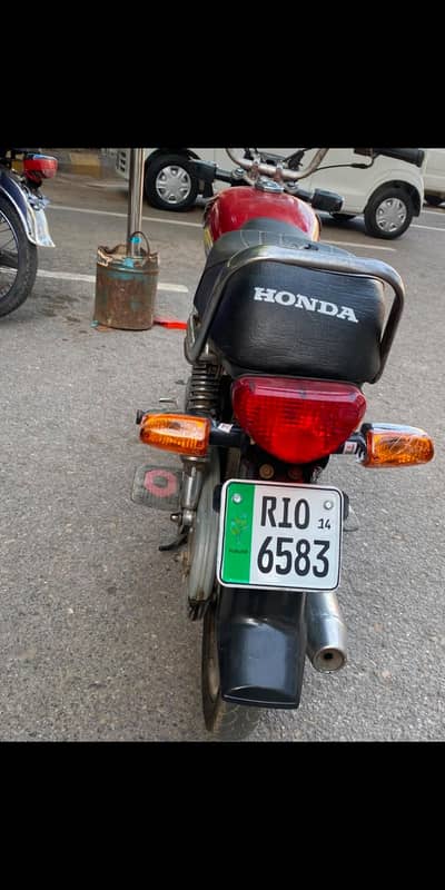 for sale