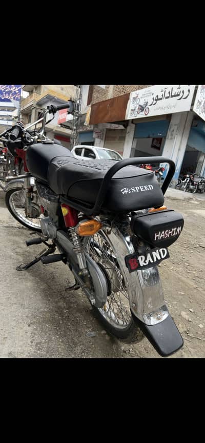 Unique Bike For Sale 70cc