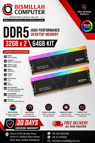  XPrism DDR5 RGB 64GB (32GB×2) 6000MT/s Desktop Memory Kit 