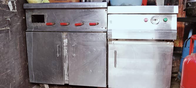 Fryer & Hot plate