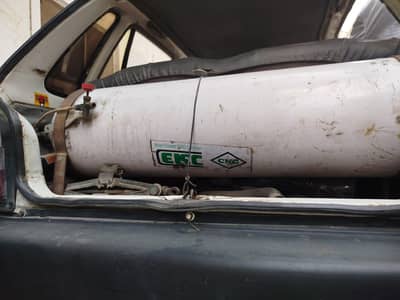 VIP new cylinder