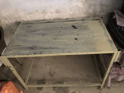 Metal table