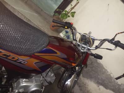 Honda 70