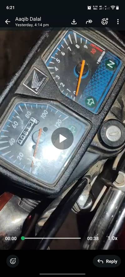 need money. . unregistered bike 0meter