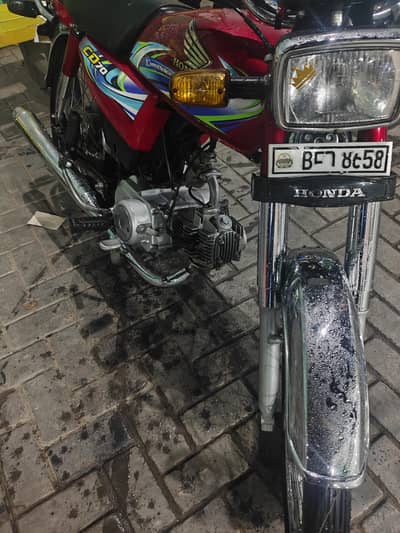 Honda cd70