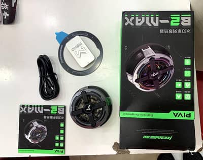 best cooling fan
