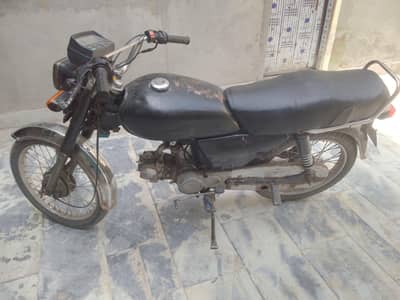 super power 2014 Prices 30K