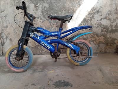 Cycle for sale