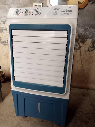 air cooler