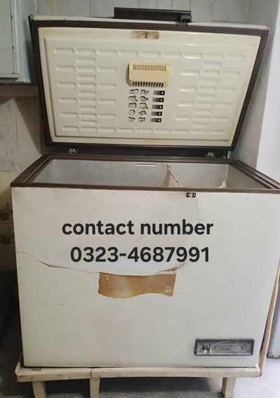 Deep freezer