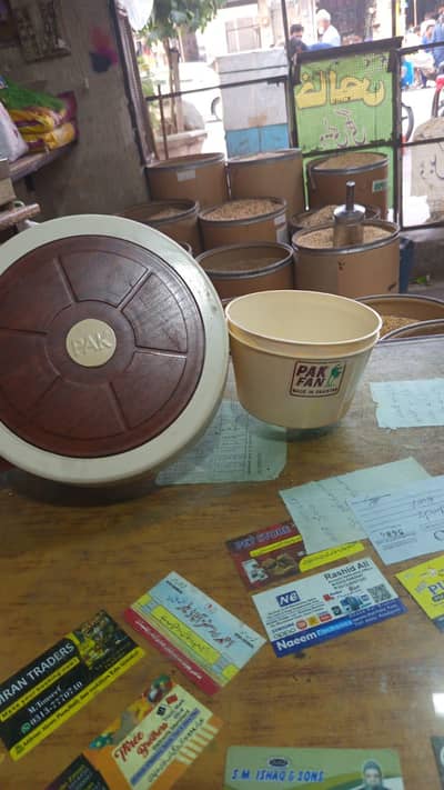 Pak Fan