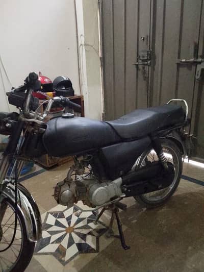 RP 70