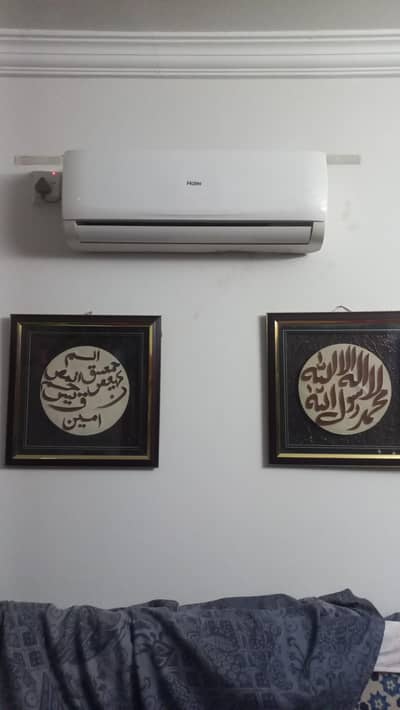 Haier Split AC one ton