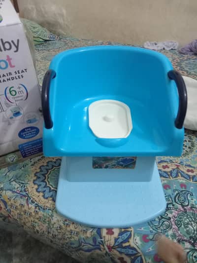 baby pot