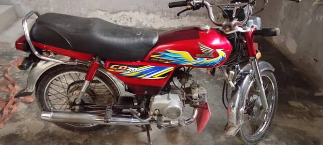 Honda cd 70