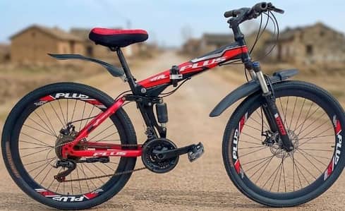 Bicycle For Sale || 24 Size