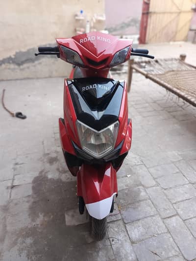 Road king r99 model