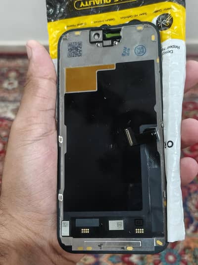 Iphone 15 pro panel